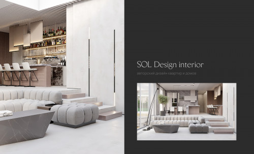 SOL Design interior studio