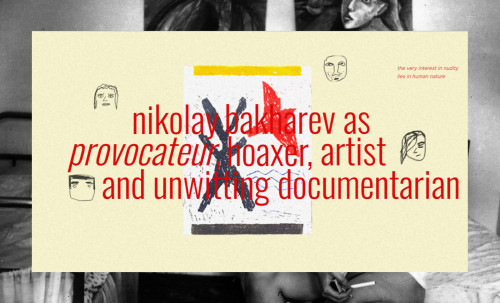 Biography of Nikolai Bakharev