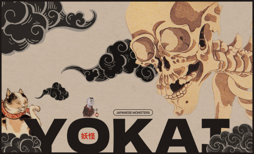 The World Of Yokai