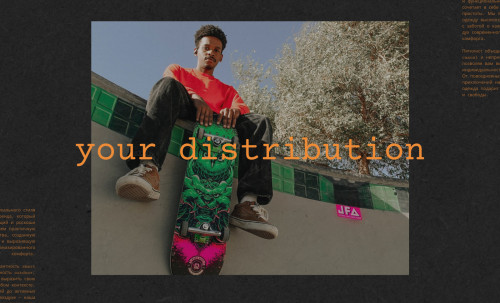 your distribution