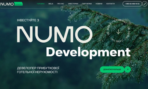 Numo Development