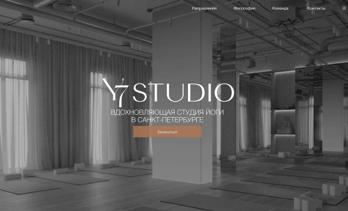 Y7 Studio