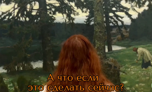 Around Karelia