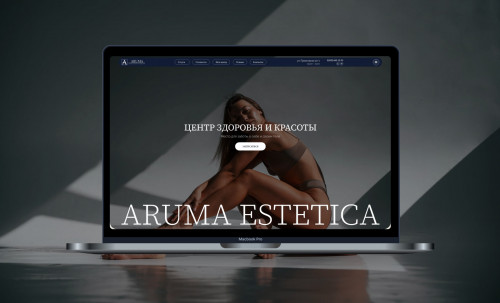Aruma Estetica