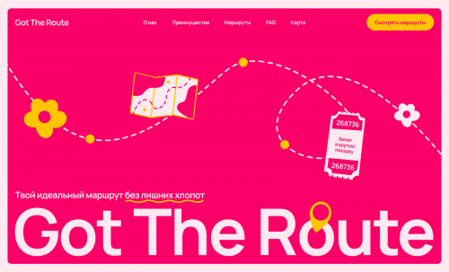 Got The Route