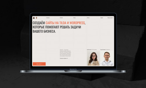 Shpilevich