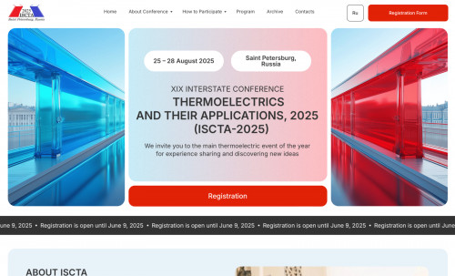 ISCTA 2025