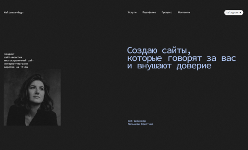 Maltseva Kristina Portfolio