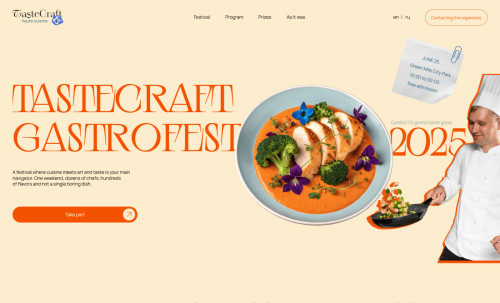 TasteCraft GastroFest  2025