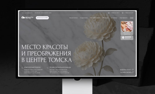 Beauty Studio