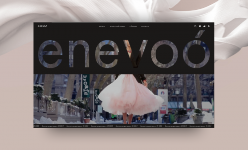 Enevoo store