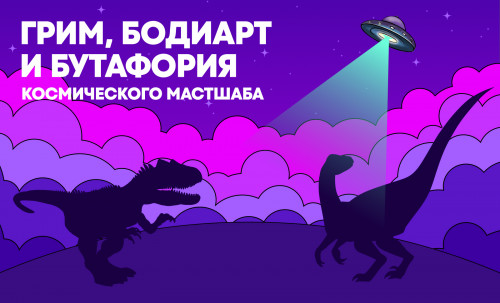 Sinkopa Art