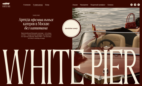 White Pier