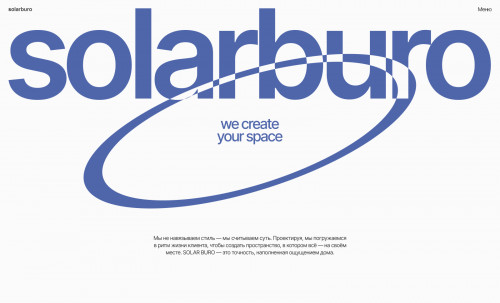 solar buro