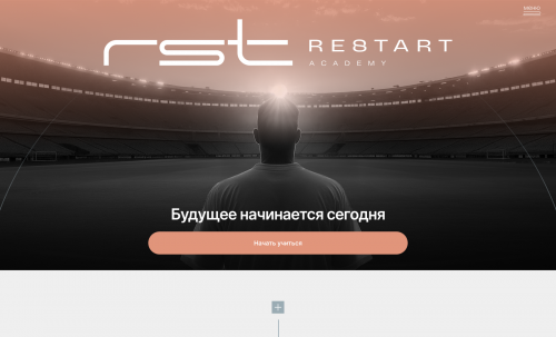 Restart Academy