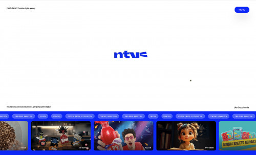 Ntvs agency