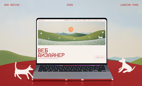 Kirayuo Web Designer Portfolio