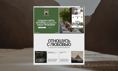 Anastasiia Stepanova Portfolio