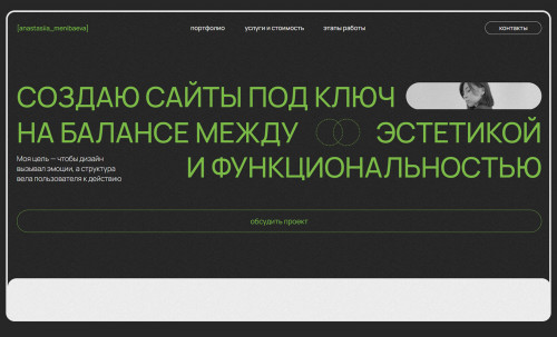 Anastasiia Menibaeva Portfolio