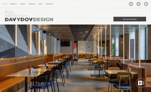 studio DAVYDOVDESIGN