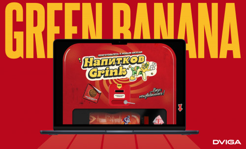 Grink Green Banana