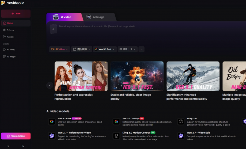 Yevideo AI Video and Image