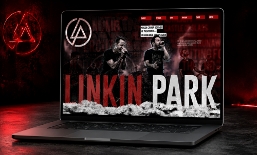 Linkin Park Memory