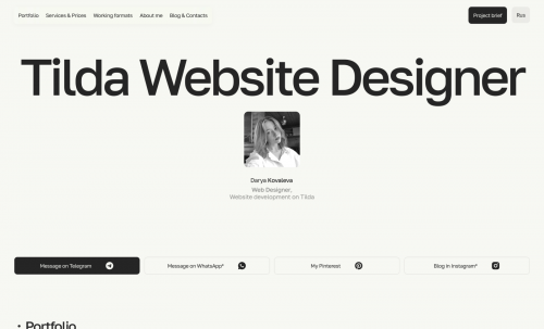 Darya Kovaleva Web Designer