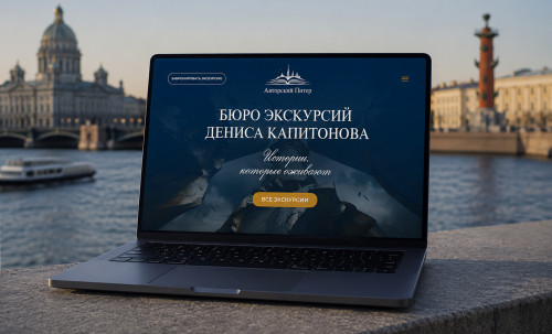 Tours in St Petersburg
