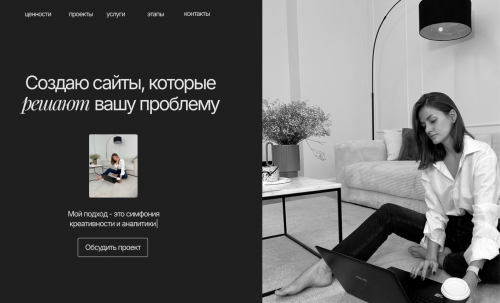Yulia Stelmakh Portfolio