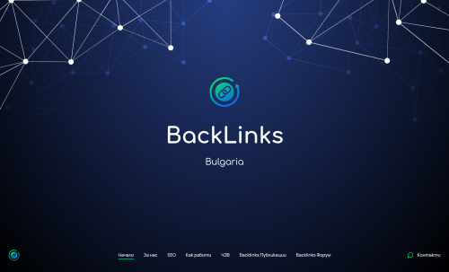 BackLinks Bulgaria