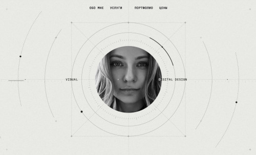 Nata Web Portfolio