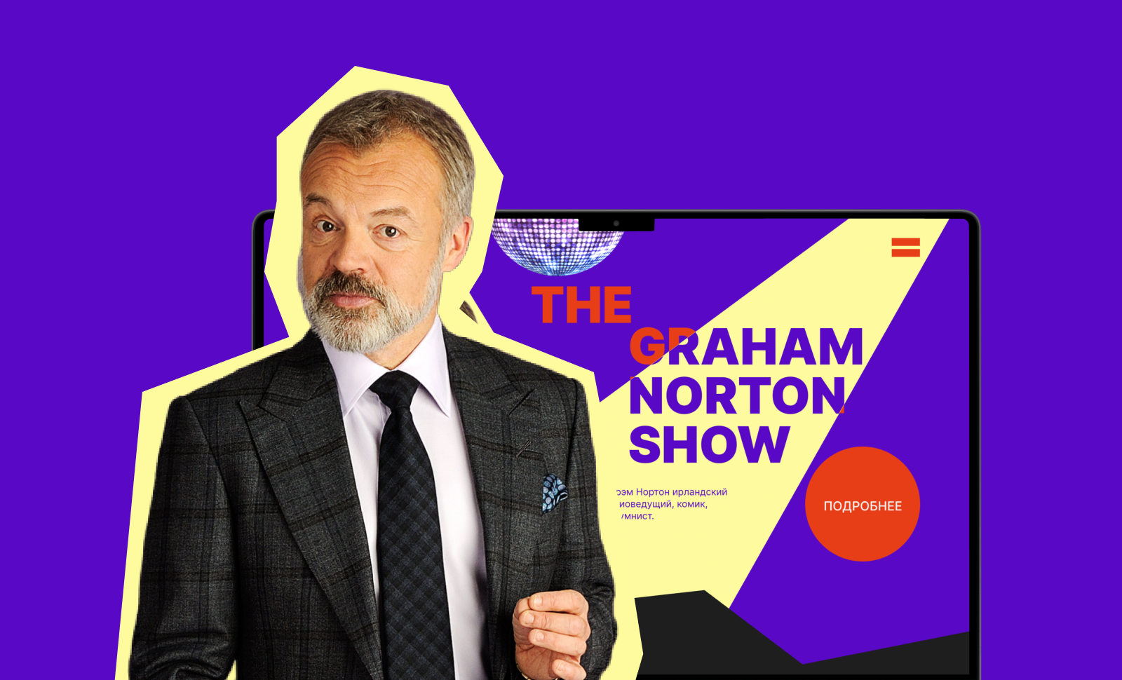 The Graham Norton show promo
