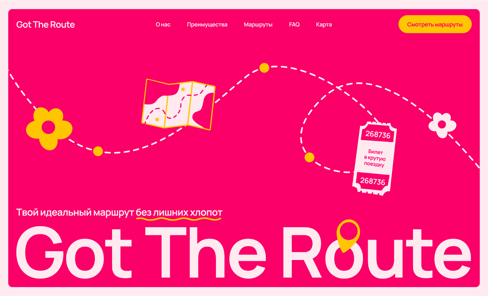 Got The Route