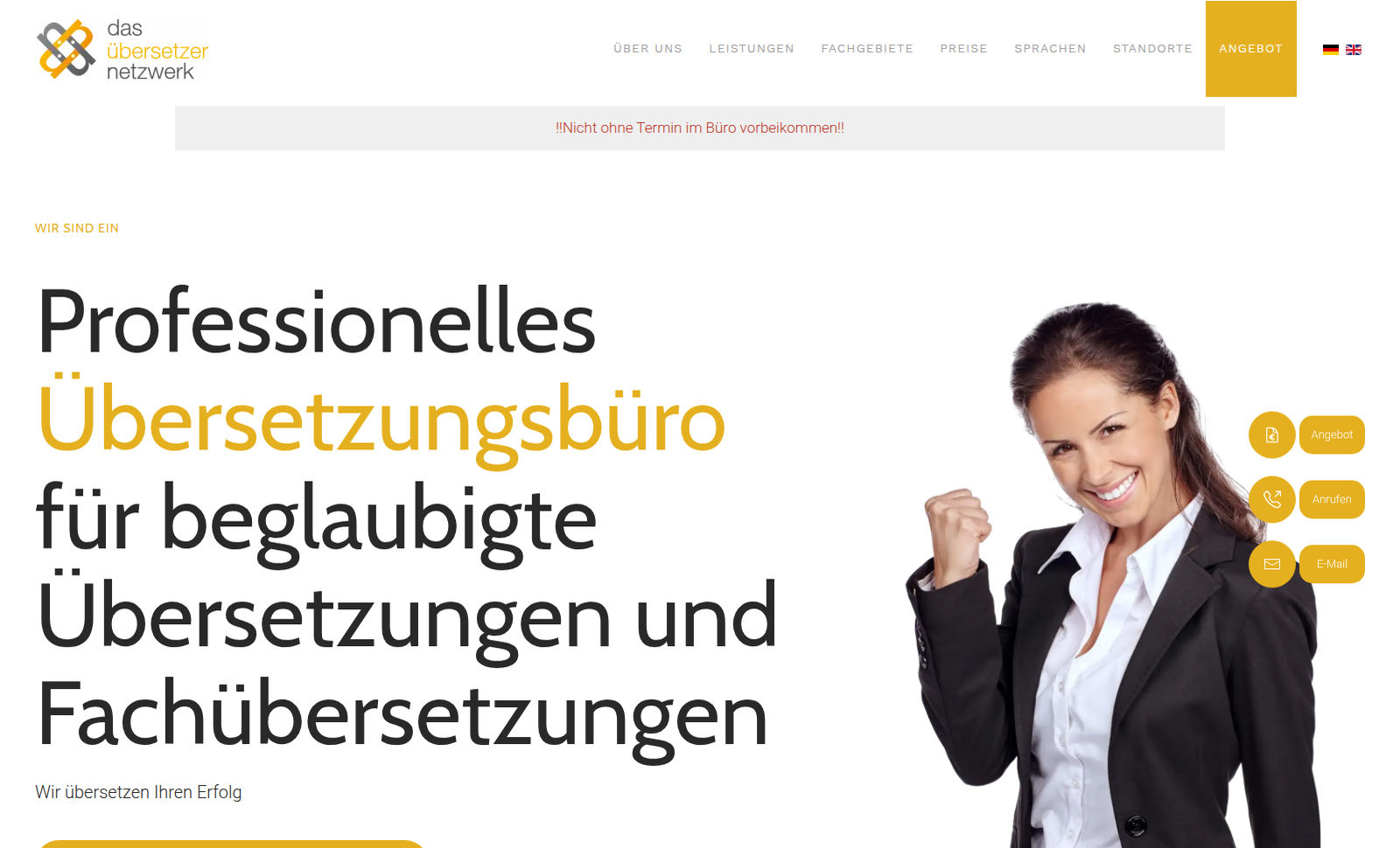 Das Uebersetzernetzwerk