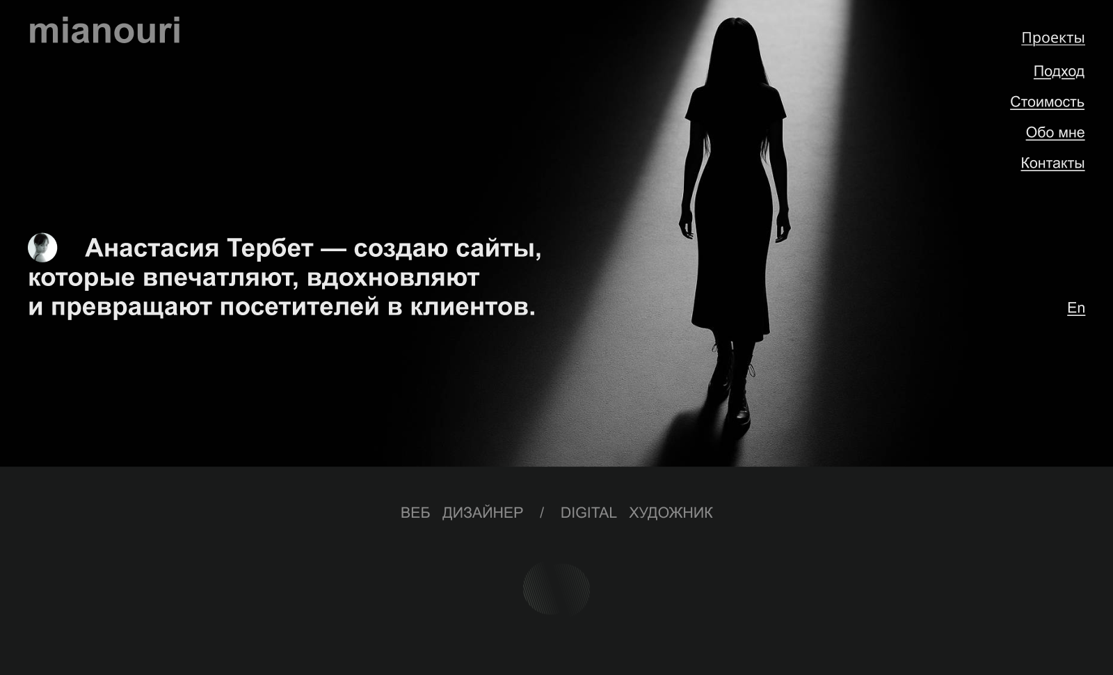 mianouri portfolio website