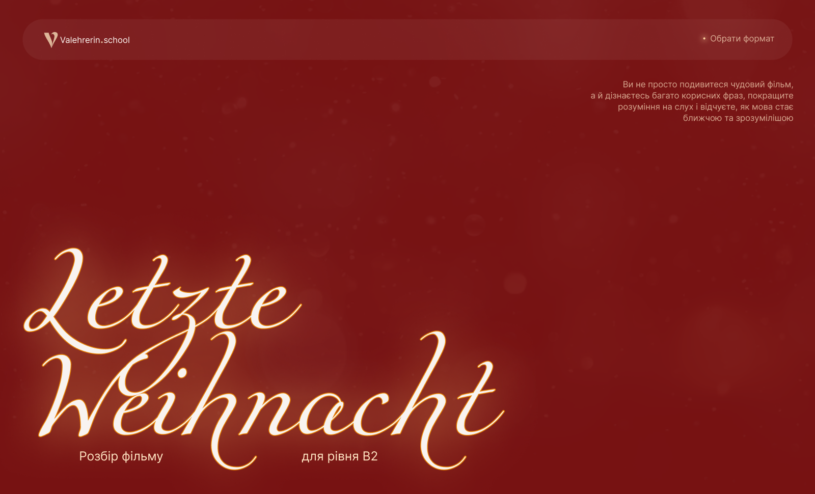 Festive Learning by Valehrerin