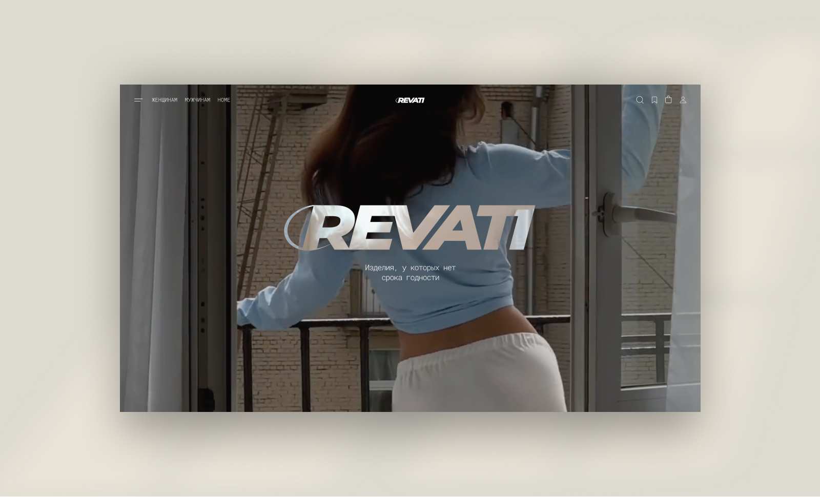 Revati wear