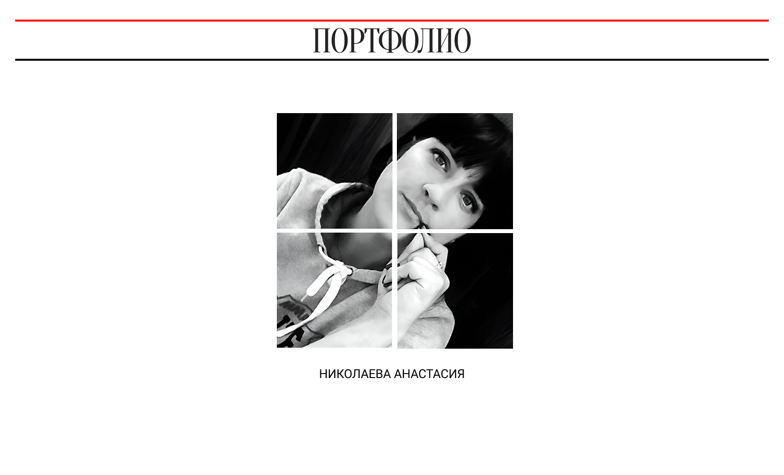 web designer portfolio