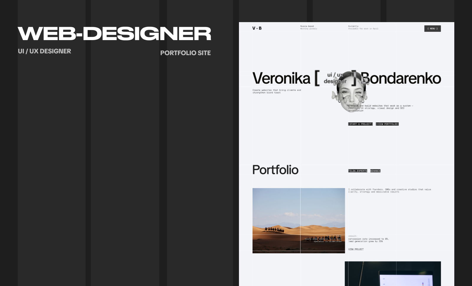 Veronica Bondarenko Portfolio