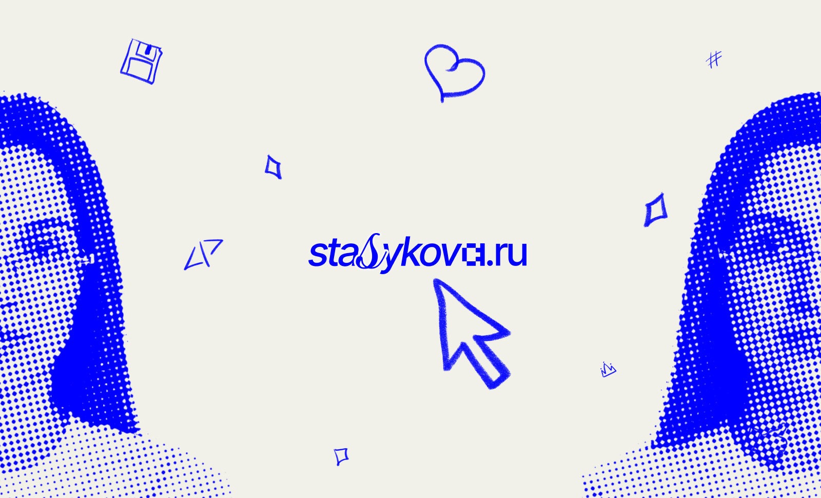 Stasykova Portfolio