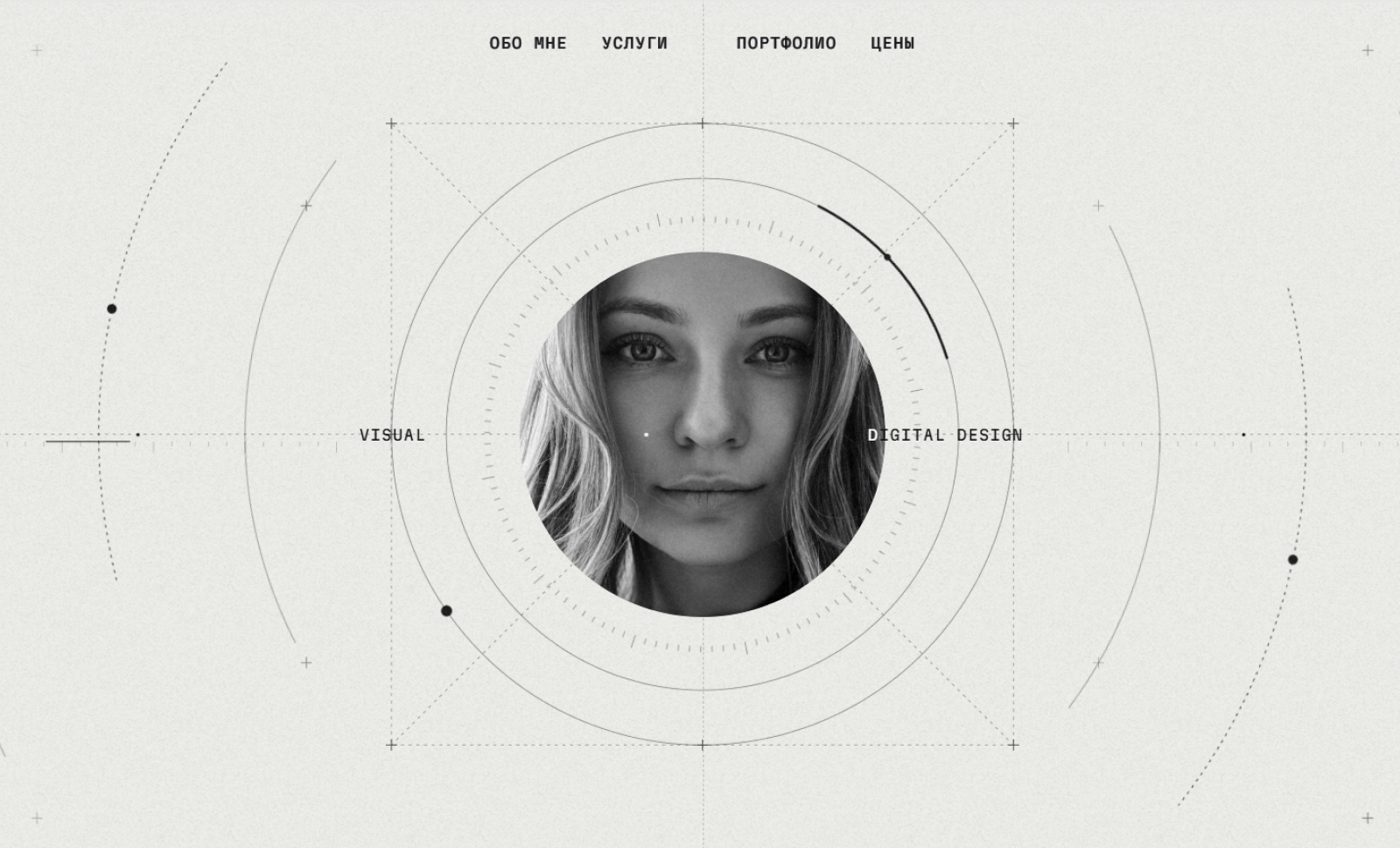 Nata Web Portfolio